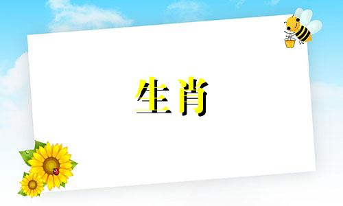 土马女适合戴什么首饰 土马女最忌三种首饰是什么