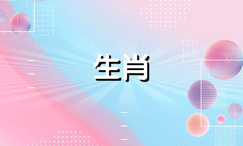 属蛇人带什么水晶好呢 属蛇的人适合戴什么水晶招财