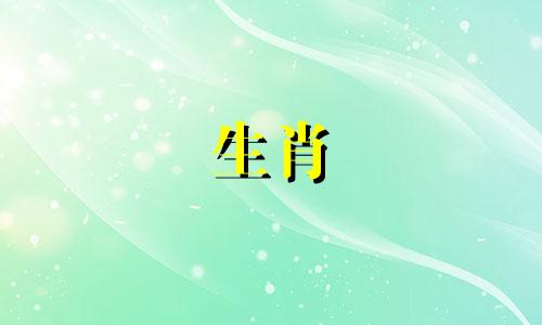 惹到属马女的下场怎么样了