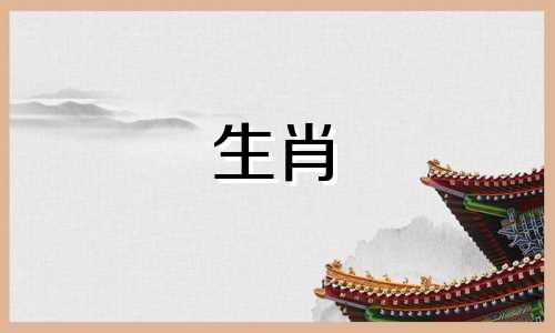 属牛的床头放什么最旺 属牛的人床头怎么摆放