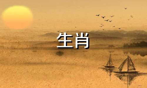 属牛人的婚姻配对最佳 属牛人婚姻配对的原则是什么?