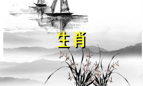 71年属猪人旺财吉祥物是什么