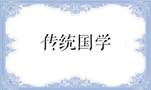 火命的人适合戴什么手串 火命的人戴什么会旺财