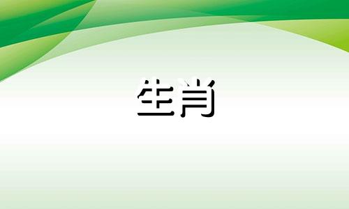 几月出生的马比较聪明呢 几月出生的马最不好