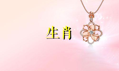 1986虎39岁以后大运74年的虎