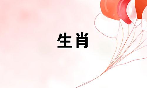 86属虎女可以戴黄金吗五行属什么