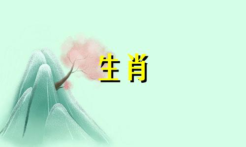 95年7月属猪运势如何呢 1995年猪7月运势
