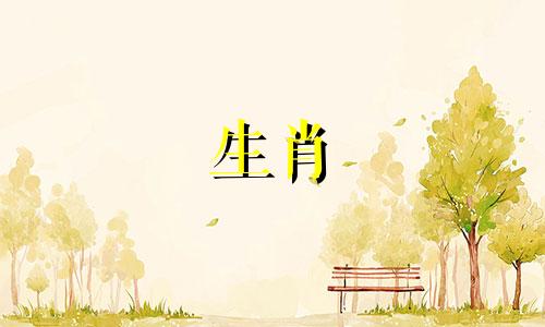 92年属猴女戴什么水晶好 92年属猴女戴什么最合适