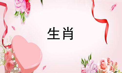 1997年属牛男姻缘在哪年能成功结婚