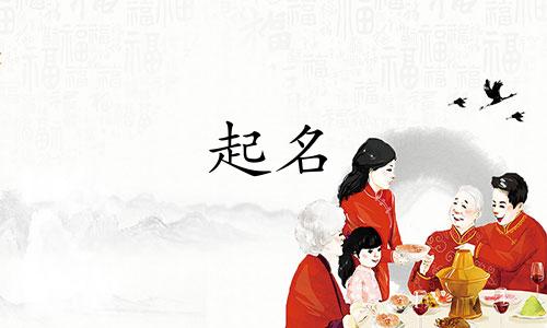 公司起名好笑名字有哪些