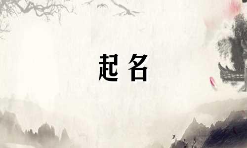影视推荐起名软件有哪些