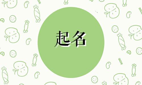 找人起名骗局有哪些平台