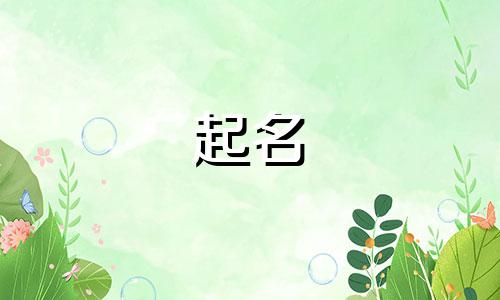秋天的诗集起名有哪些