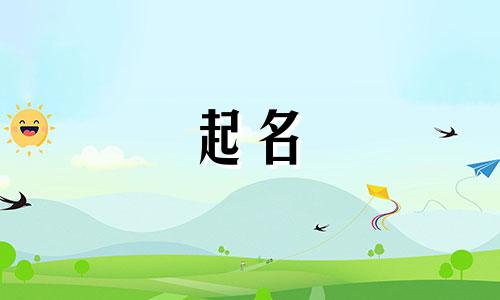 起名好听的口红有哪些