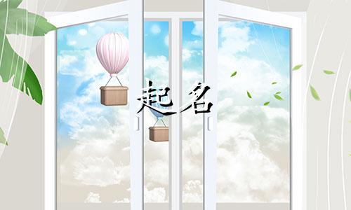 课件起名软件有哪些好