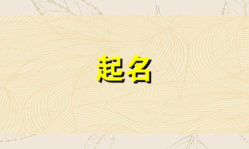 论文大纲起名规则有哪些