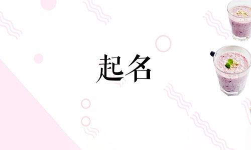 剧名起名规律有哪些类型