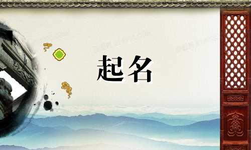 英语视频起名软件有哪些