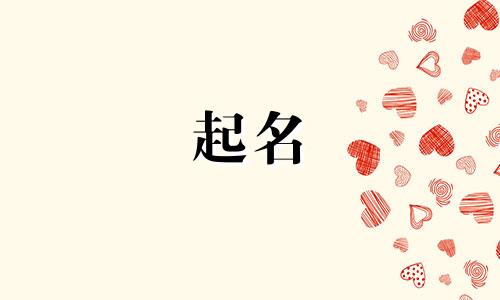 北京商标起名机构有哪些