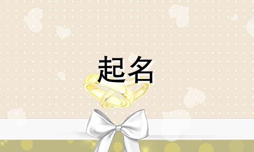 游戏模型起名软件有哪些