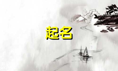 企业起名软件有哪些名字