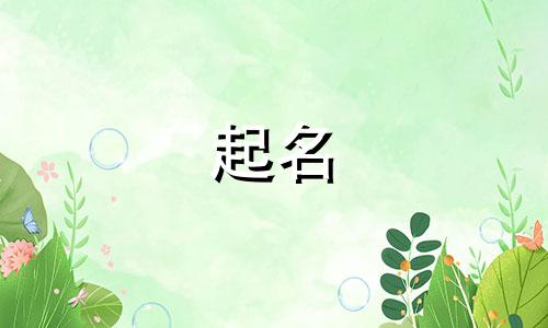 重庆商标起名公司有哪些