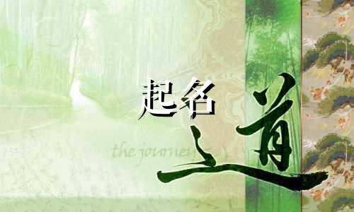 商标起名忌讳哪些数字呢