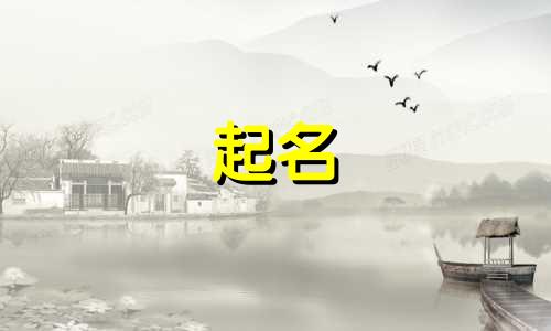 西班牙公司起名例子有哪些