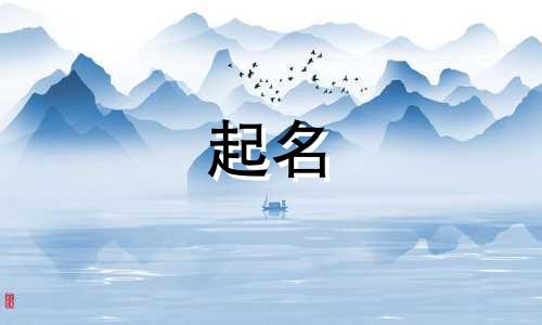 生产企业起名要求有哪些