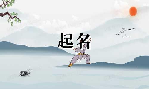 商标起名要素有哪些字母