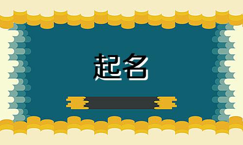 美国城市起名来源有哪些