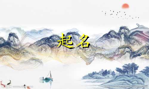 美食起名大师有哪些人