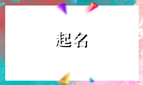 会起名的酒吧名称有哪些