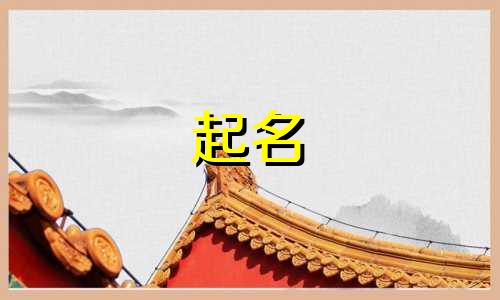 私人微信号起名原则有哪些