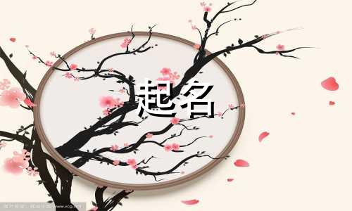 项目课程起名规范要求有哪些