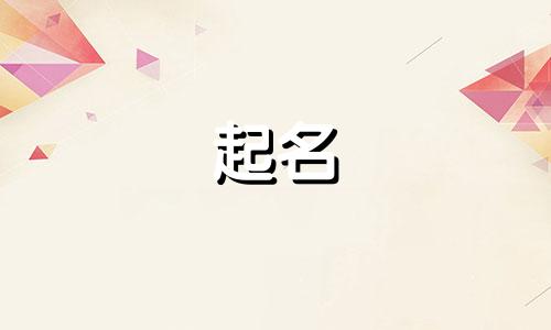 橱窗起名技巧有哪些方面