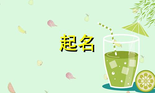 漠河未起名民宿有哪些