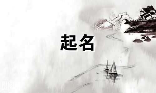 淘宝产品起名规则有哪些英文