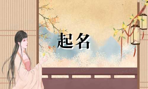 公司起名行业类别分为哪些