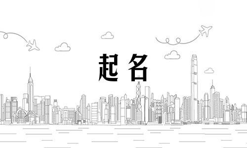 日本电影起名特点有哪些