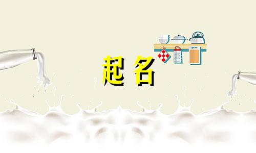 王者起名赚钱游戏有哪些