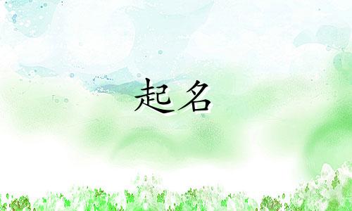 奶茶店起名套路有哪些