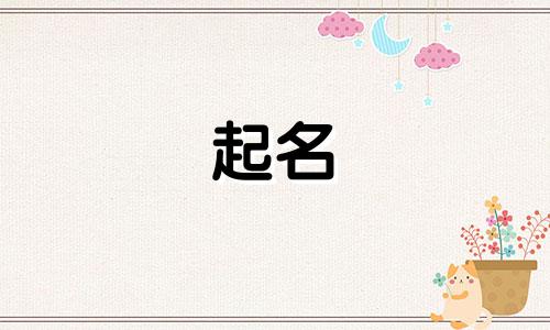 战斗机起名方式有哪些