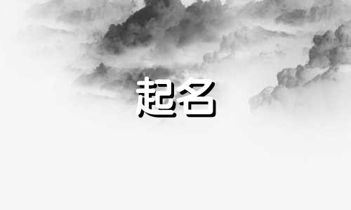 公众号文章起名软件有哪些