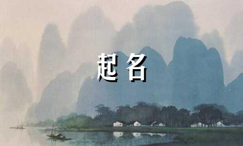 甄嬛传起名都有哪些名字