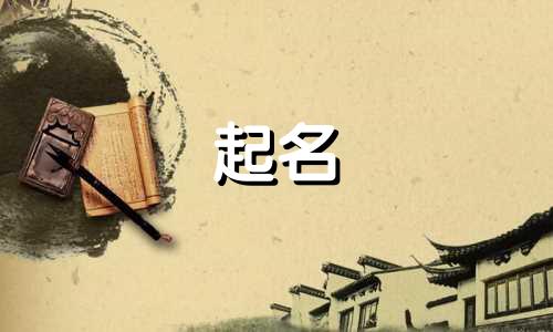 了不起名言警句有哪些成语