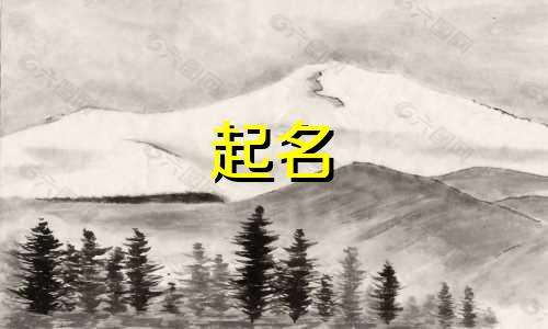 陈字适合哪些字起名女孩