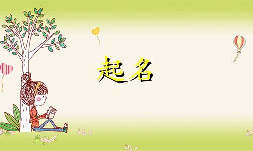 小店起名建筑风格有哪些