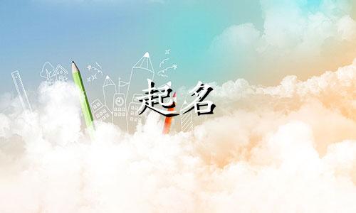 新闻栏目起名字有哪些