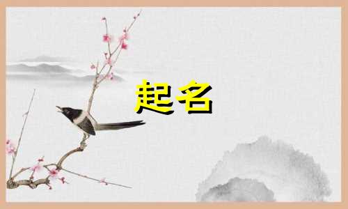 古代起名哲学家有哪些